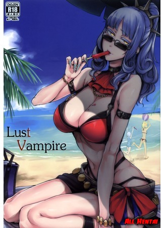 хентай манга Похотливый Вампир (Lust Vampire) 04.10.18