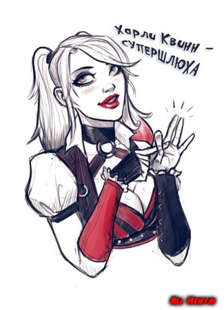 Classic Harley Quinn Animated Порно Видео | kuhni-s-umom.ru