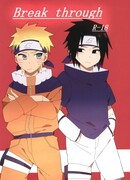 Фэндом Naruto | Фанфик в файл