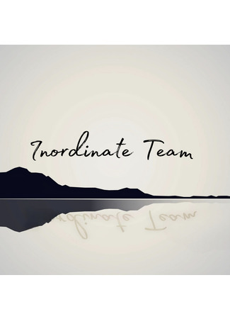 Переводчик ㅤㅤInordinate Team 26.08.24